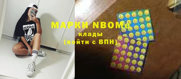 MDMA Premium VHQ Богданович